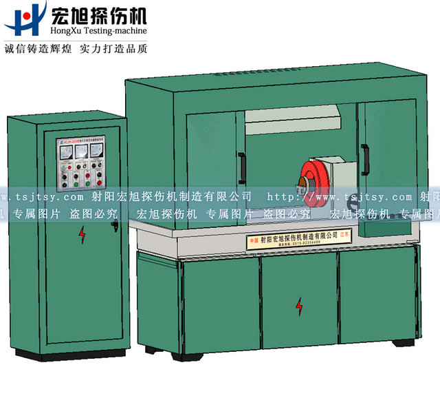 機(jī)電分開(kāi)全封閉熒光磁粉探傷機(jī)