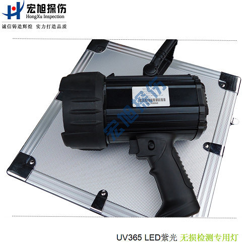 產品名稱：UVLED365手持式高強度紫外燈
產品型號：HXUV100A
產品規(guī)格：High intensity of ultraviolet lamp