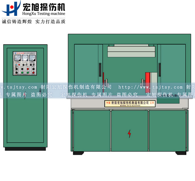 產(chǎn)品名稱：機電分開全封閉磁粉探傷機
產(chǎn)品型號：HCJW
產(chǎn)品規(guī)格：臺